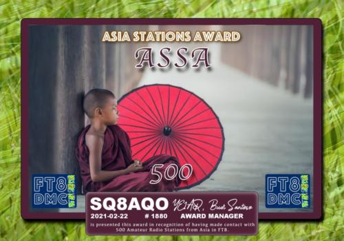 SQ8AQO-ASSA-500_FT8DMC