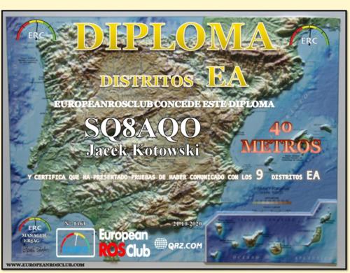 SQ8AQO-DEA-40M_ERC